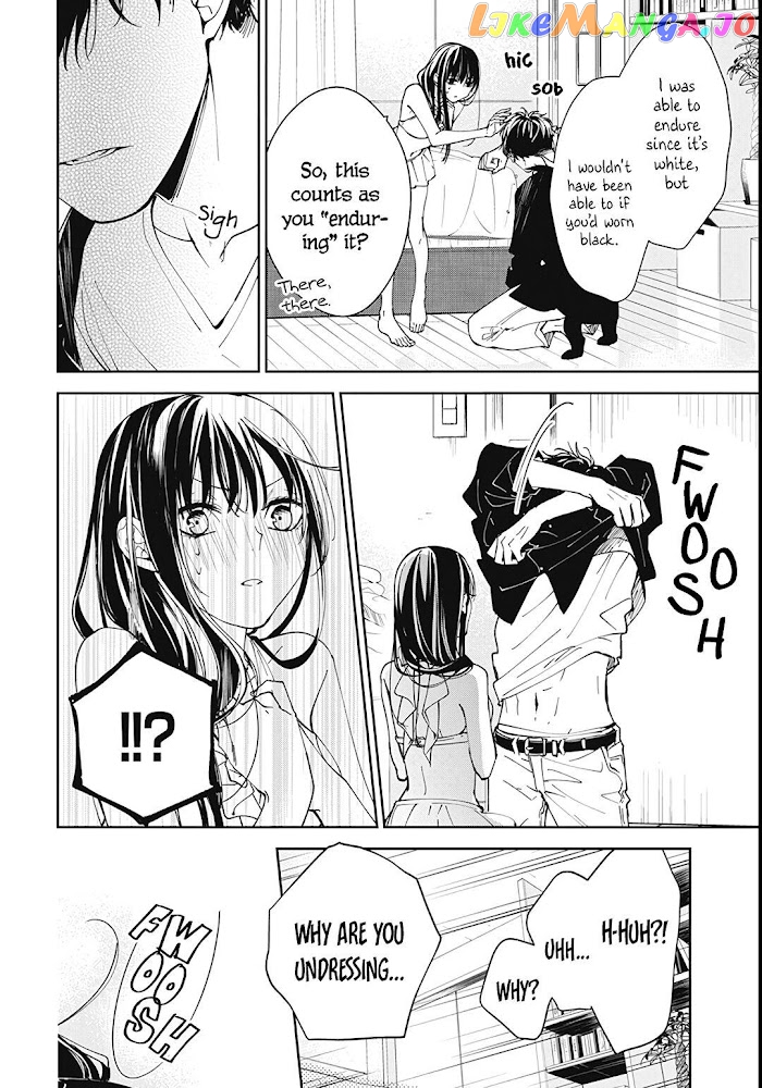 Tsuiraku JK to Haijin Kyoushi chapter 80 - page 17
