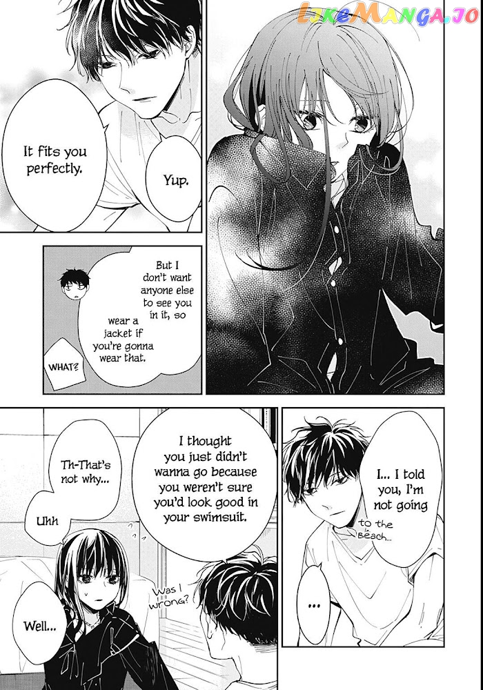 Tsuiraku JK to Haijin Kyoushi chapter 80 - page 18
