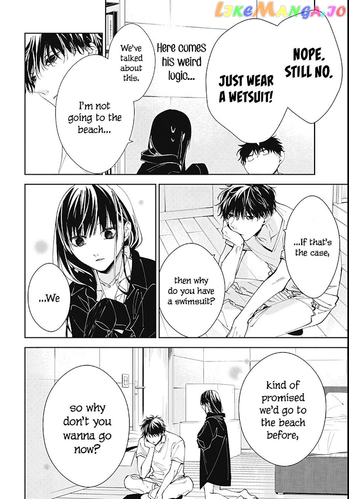 Tsuiraku JK to Haijin Kyoushi chapter 80 - page 21