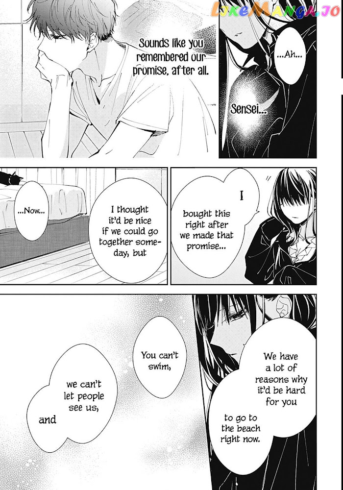 Tsuiraku JK to Haijin Kyoushi chapter 80 - page 22