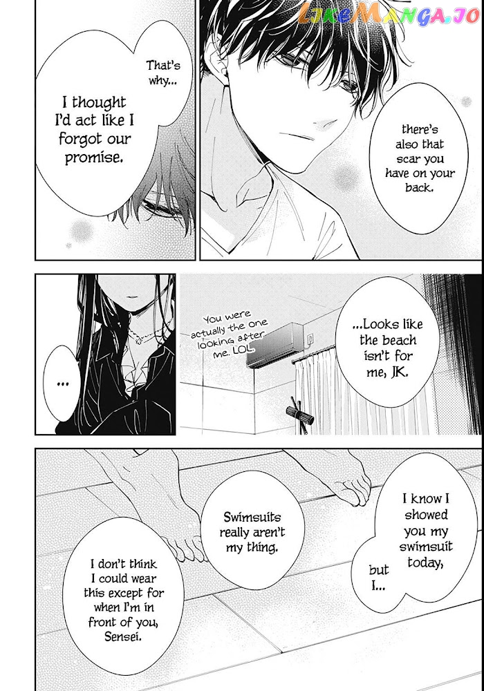 Tsuiraku JK to Haijin Kyoushi chapter 80 - page 23