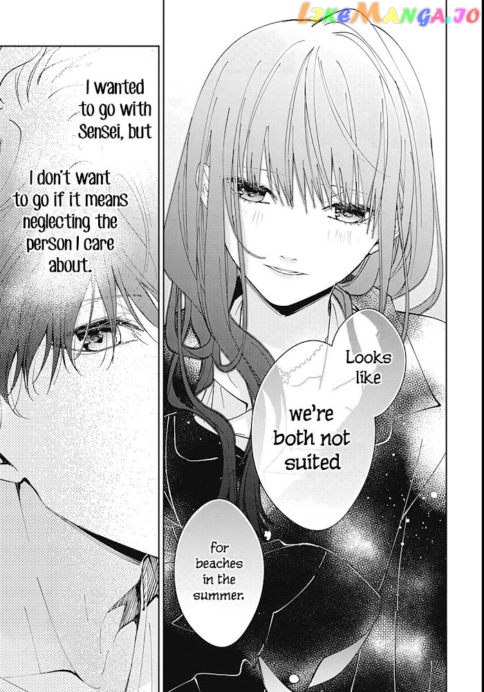 Tsuiraku JK to Haijin Kyoushi chapter 80 - page 24