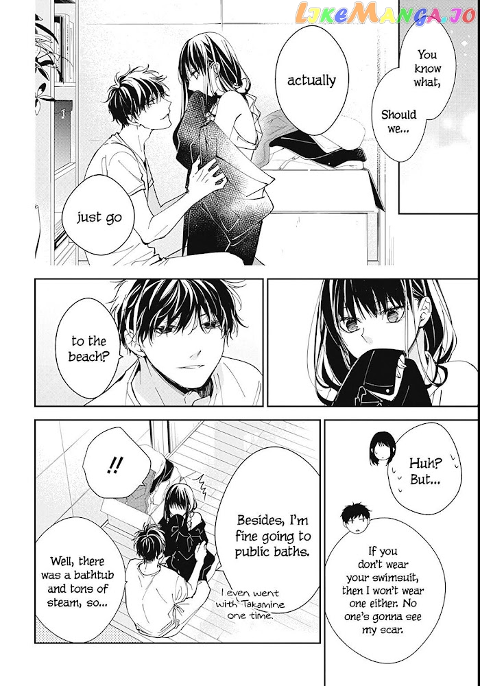 Tsuiraku JK to Haijin Kyoushi chapter 80 - page 27