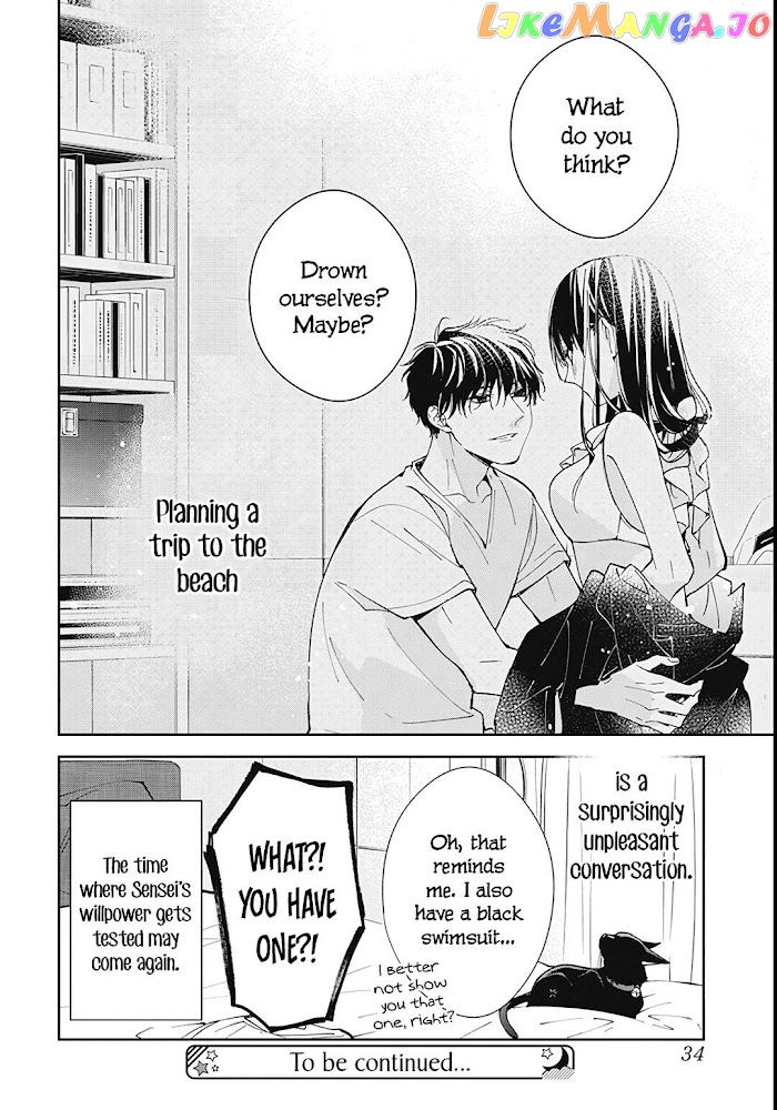 Tsuiraku JK to Haijin Kyoushi chapter 80 - page 29