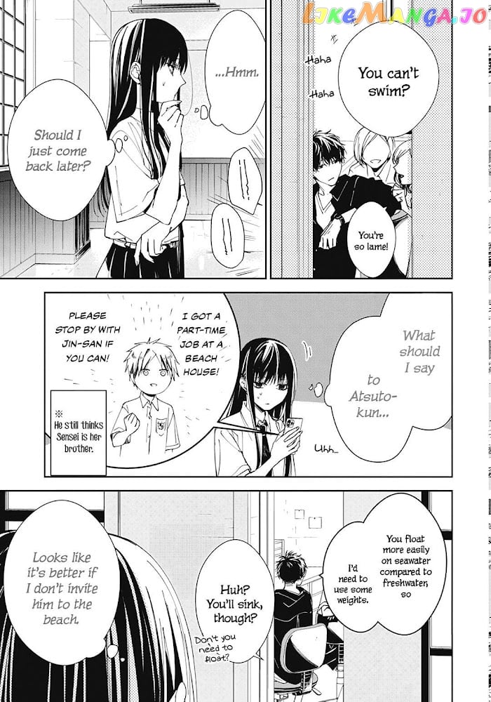 Tsuiraku JK to Haijin Kyoushi chapter 80 - page 6