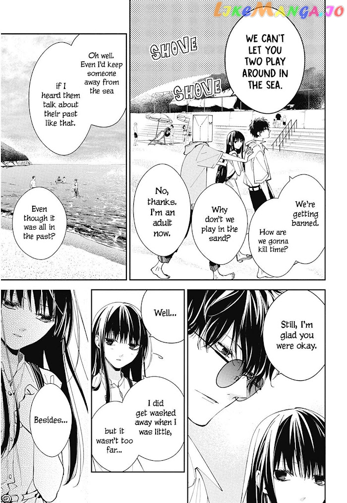 Tsuiraku JK to Haijin Kyoushi chapter 81 - page 12