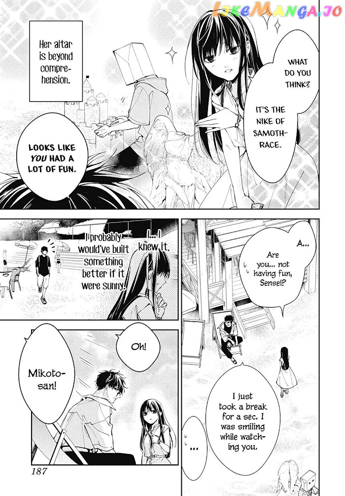 Tsuiraku JK to Haijin Kyoushi chapter 81 - page 16