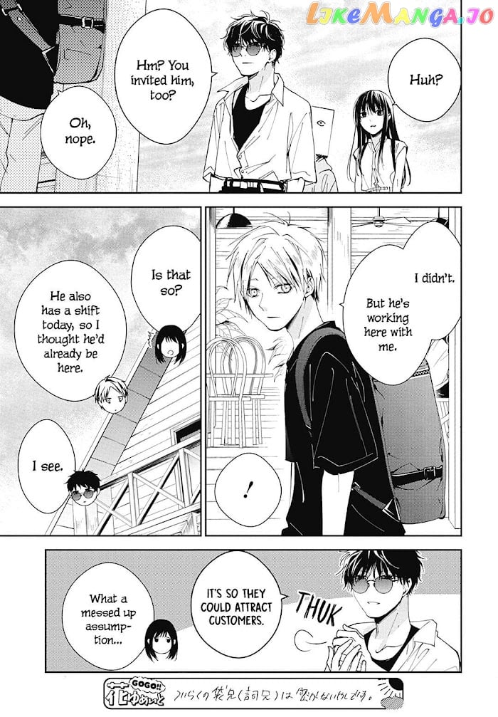 Tsuiraku JK to Haijin Kyoushi chapter 81 - page 18