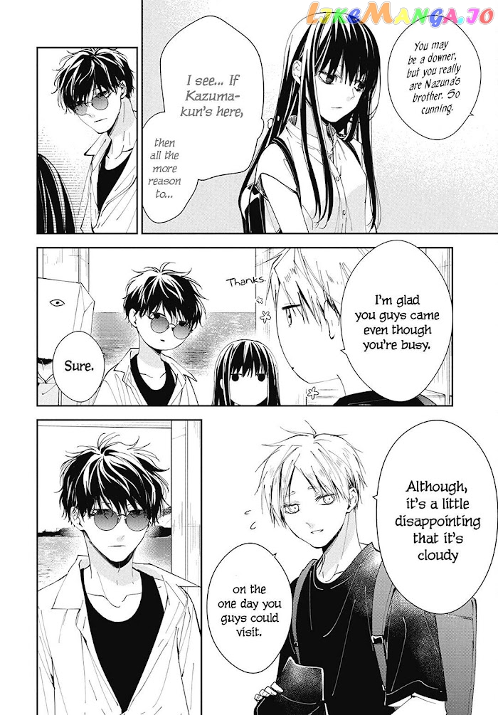 Tsuiraku JK to Haijin Kyoushi chapter 81 - page 19