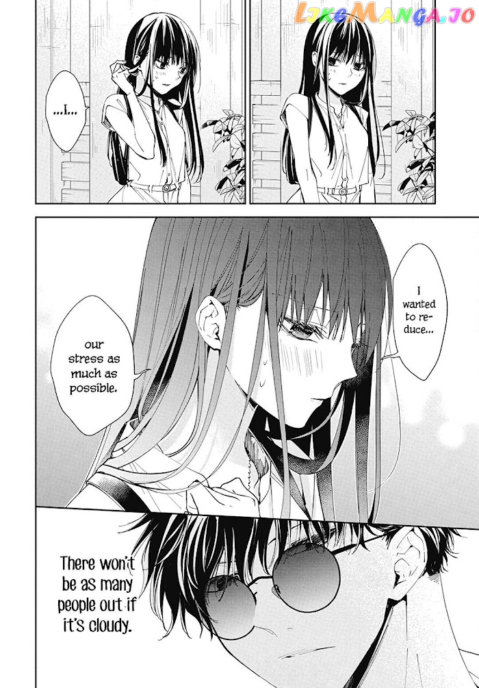 Tsuiraku JK to Haijin Kyoushi chapter 81 - page 21