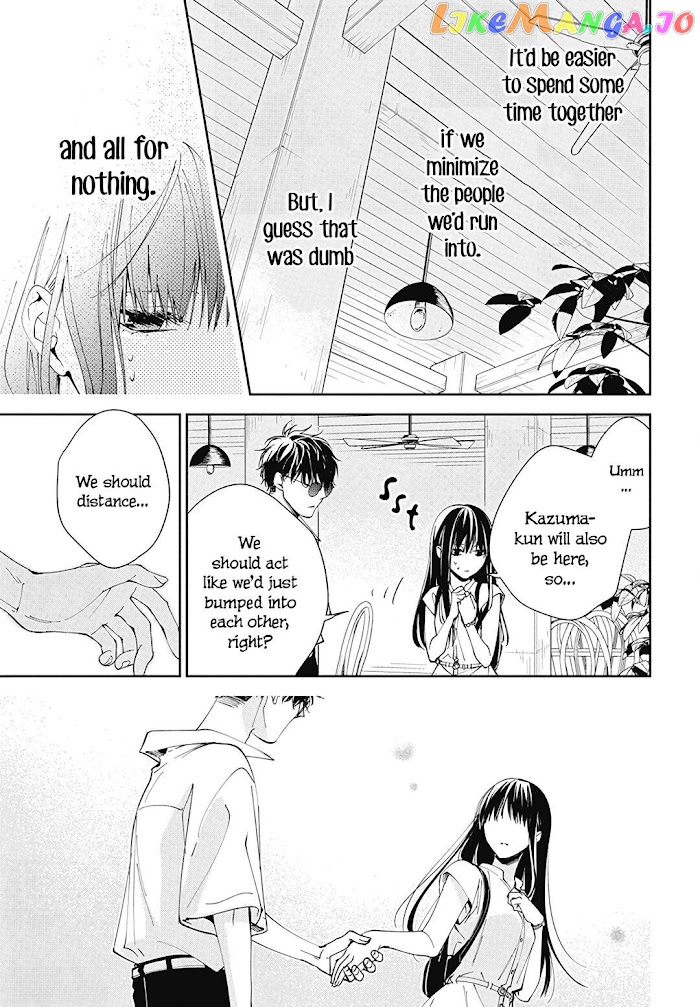 Tsuiraku JK to Haijin Kyoushi chapter 81 - page 22