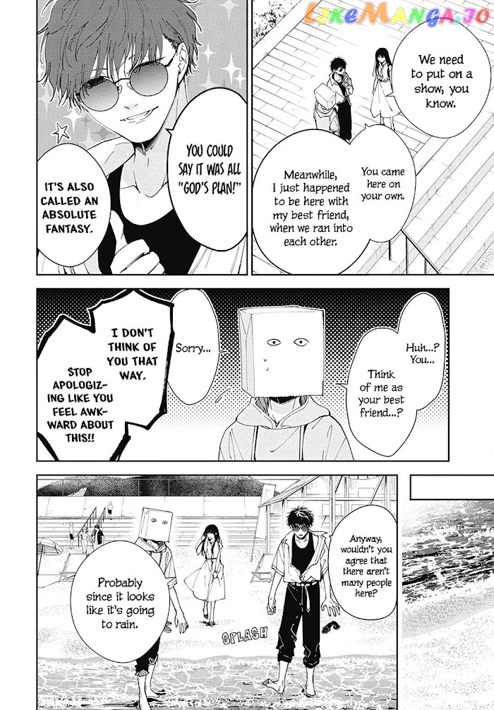 Tsuiraku JK to Haijin Kyoushi chapter 81 - page 5