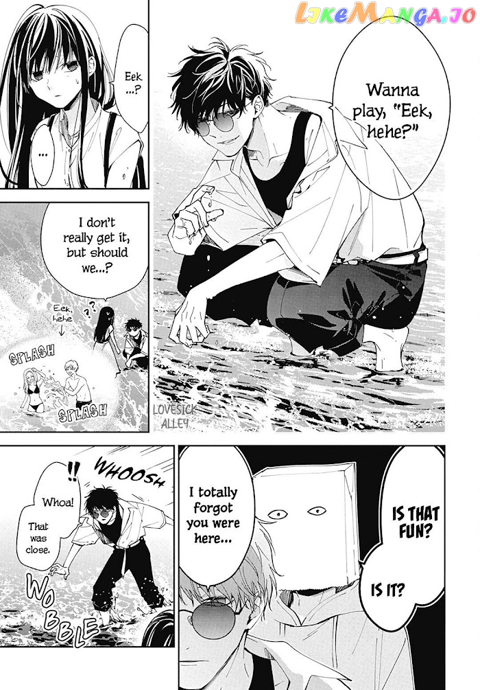 Tsuiraku JK to Haijin Kyoushi chapter 81 - page 8