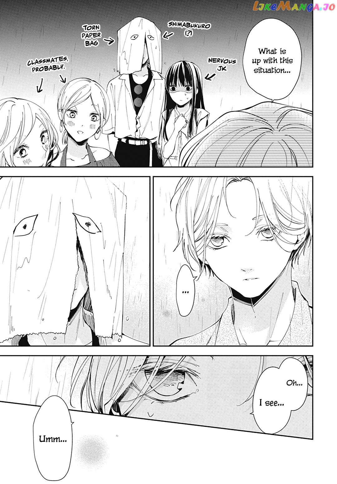 Tsuiraku JK to Haijin Kyoushi chapter 82 - page 11