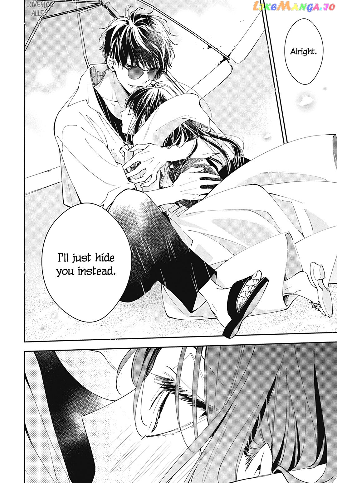 Tsuiraku JK to Haijin Kyoushi chapter 82 - page 18