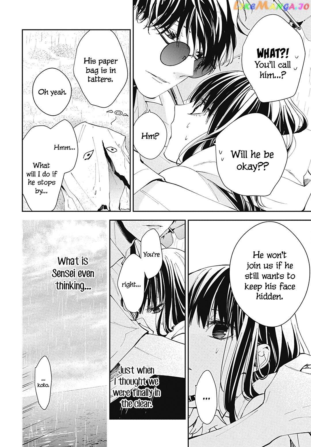 Tsuiraku JK to Haijin Kyoushi chapter 82 - page 20