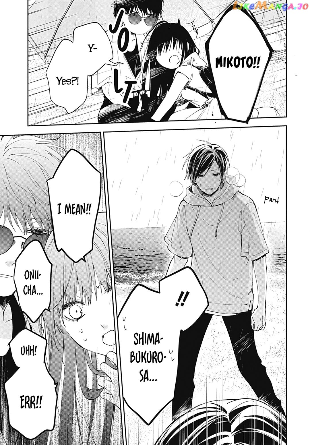 Tsuiraku JK to Haijin Kyoushi chapter 82 - page 21