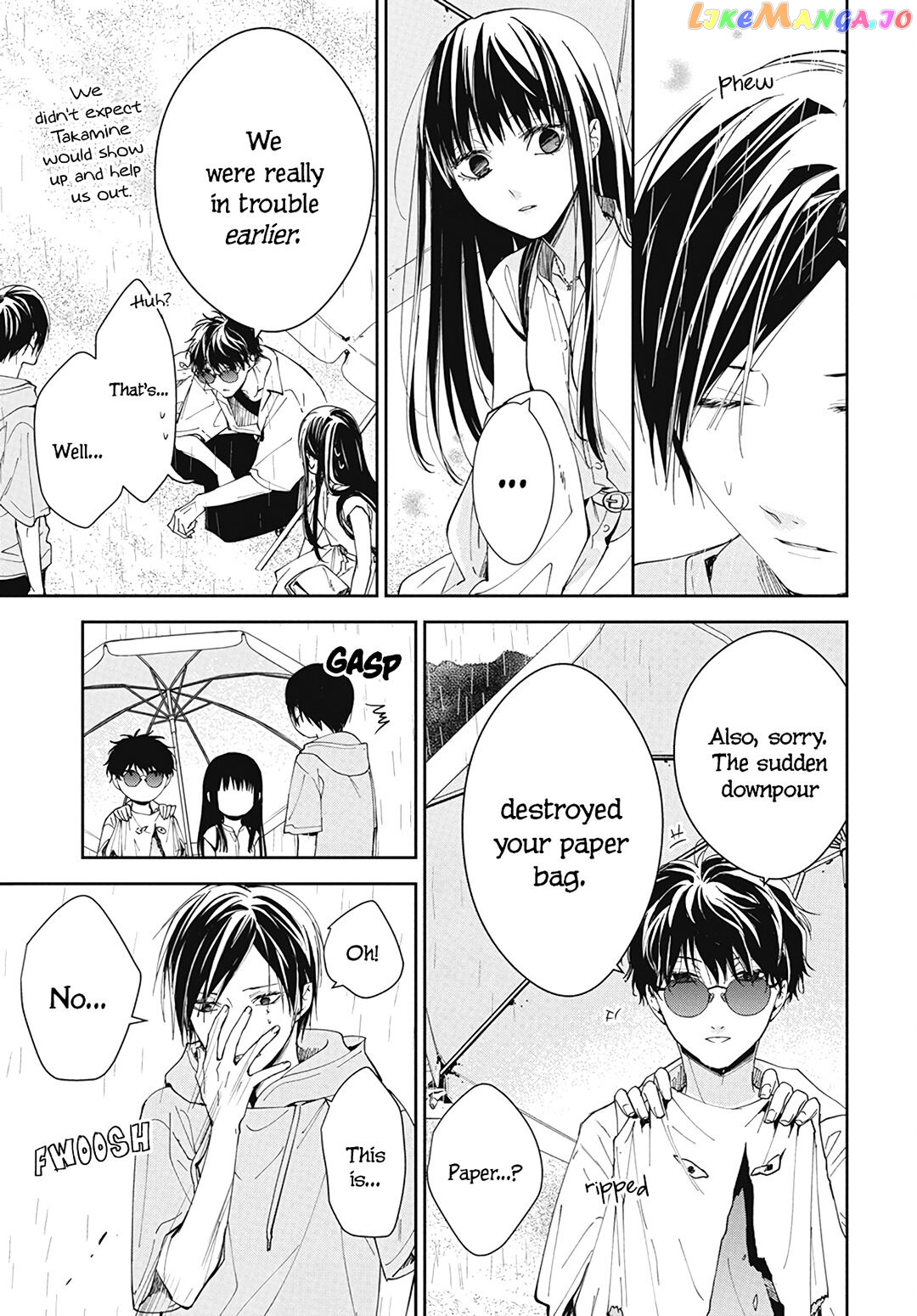 Tsuiraku JK to Haijin Kyoushi chapter 82 - page 23