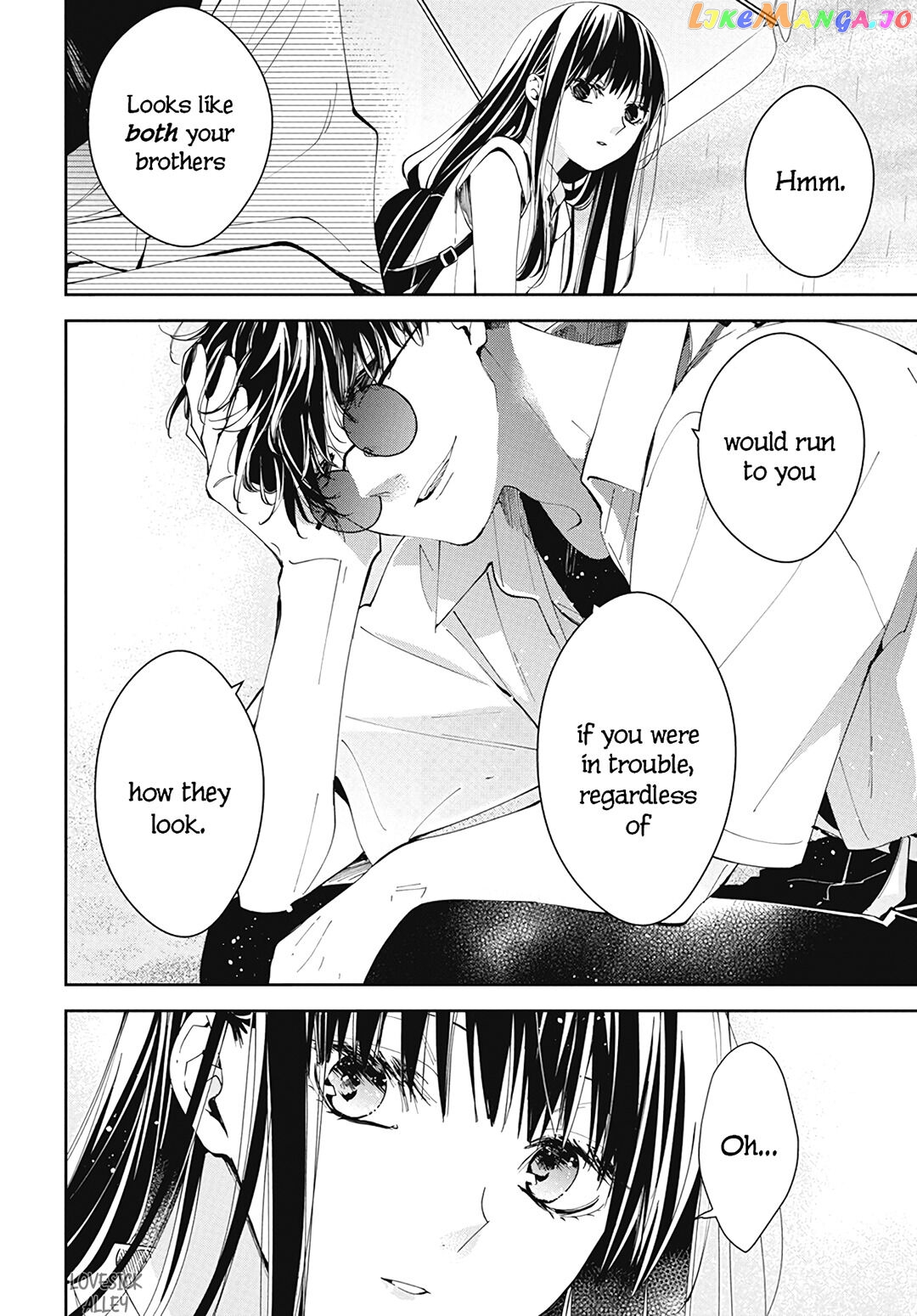 Tsuiraku JK to Haijin Kyoushi chapter 82 - page 24