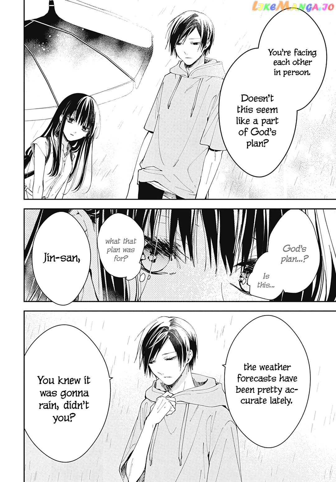 Tsuiraku JK to Haijin Kyoushi chapter 82 - page 26