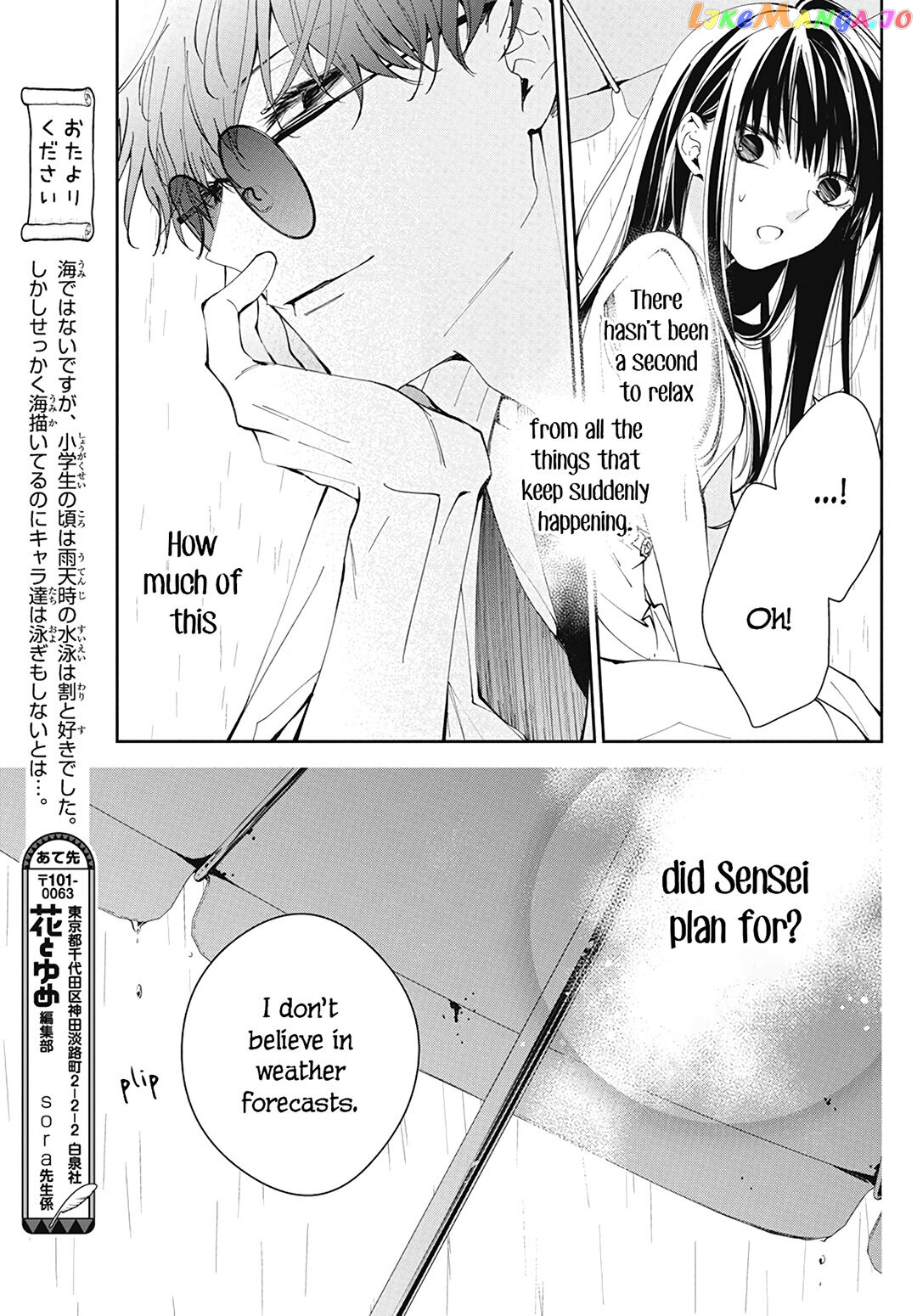 Tsuiraku JK to Haijin Kyoushi chapter 82 - page 27