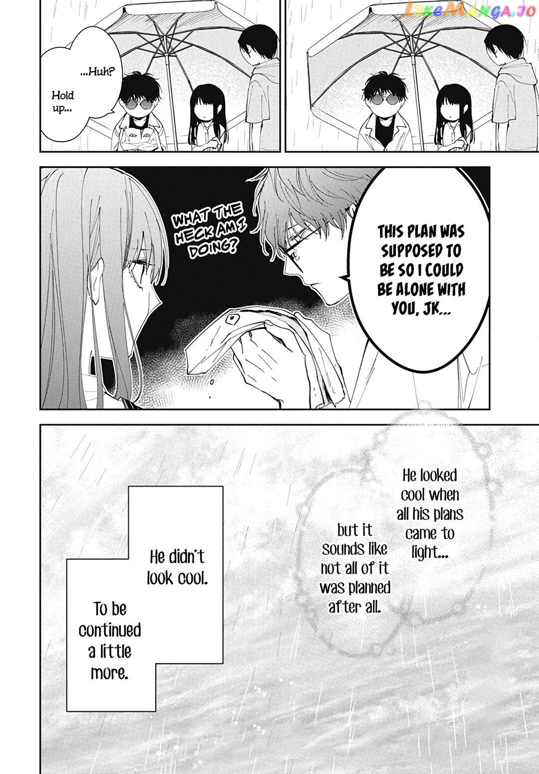 Tsuiraku JK to Haijin Kyoushi chapter 82 - page 28