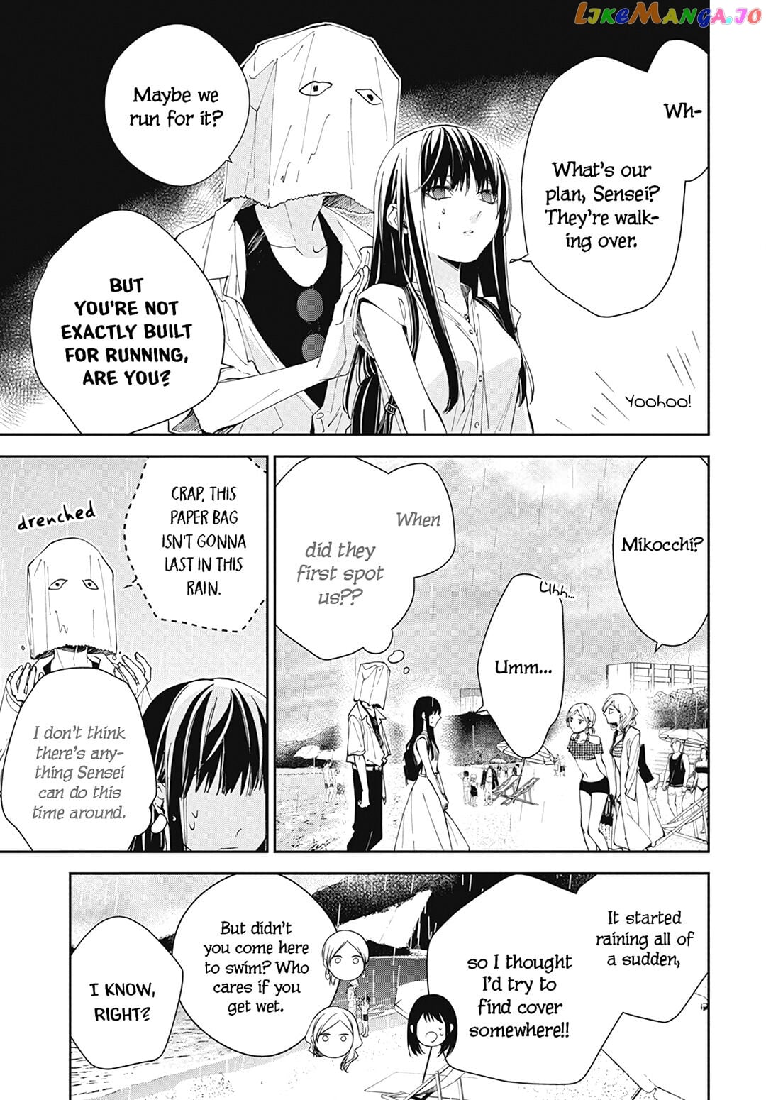 Tsuiraku JK to Haijin Kyoushi chapter 82 - page 5