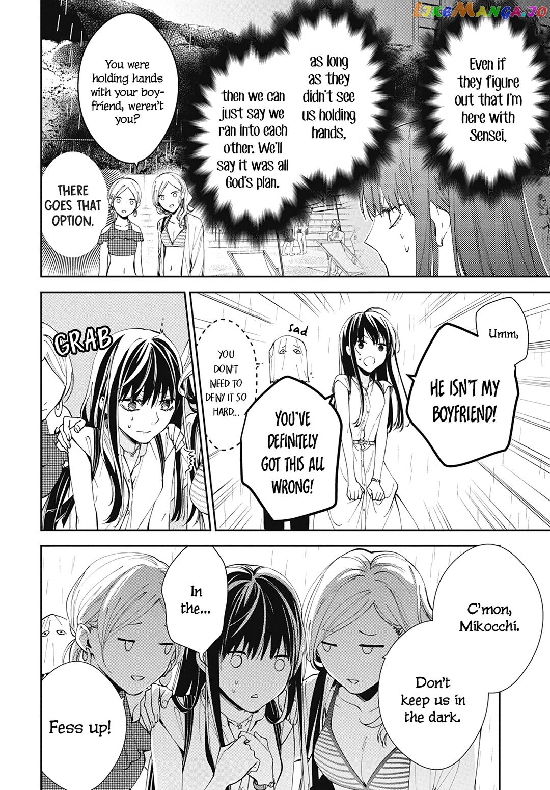 Tsuiraku JK to Haijin Kyoushi chapter 82 - page 6