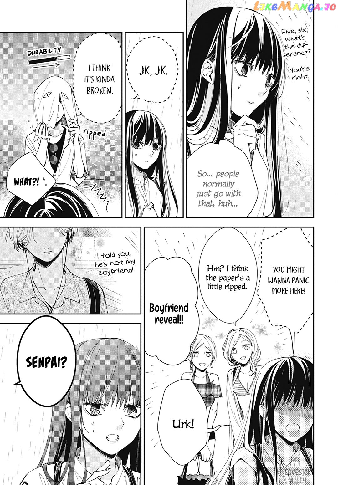 Tsuiraku JK to Haijin Kyoushi chapter 82 - page 9