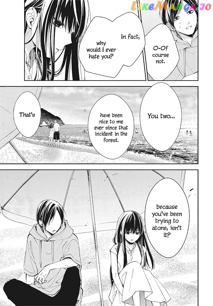 Tsuiraku JK to Haijin Kyoushi chapter 83 - page 10