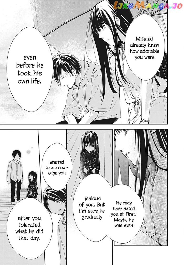 Tsuiraku JK to Haijin Kyoushi chapter 83 - page 16