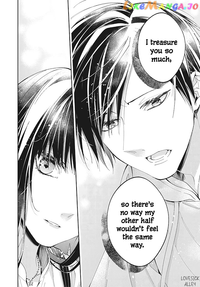 Tsuiraku JK to Haijin Kyoushi chapter 83 - page 17
