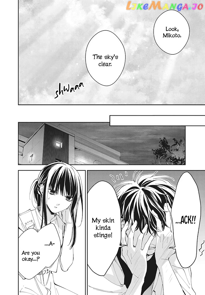 Tsuiraku JK to Haijin Kyoushi chapter 83 - page 21