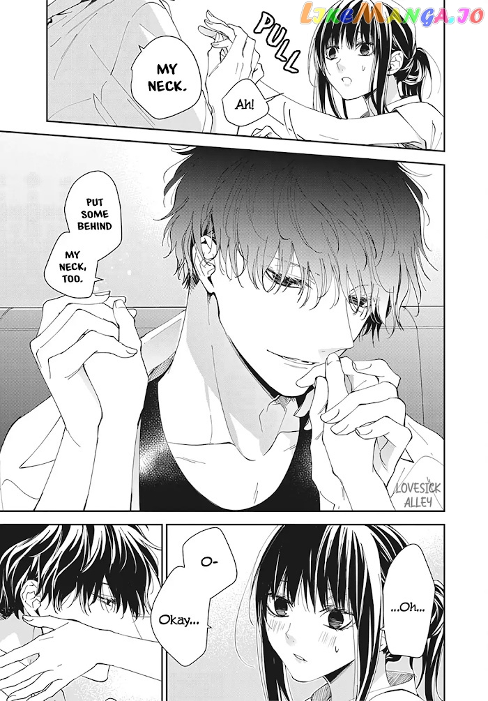 Tsuiraku JK to Haijin Kyoushi chapter 83 - page 24