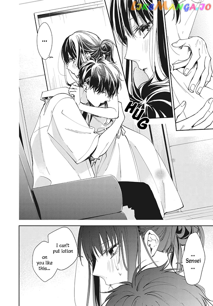Tsuiraku JK to Haijin Kyoushi chapter 83 - page 25