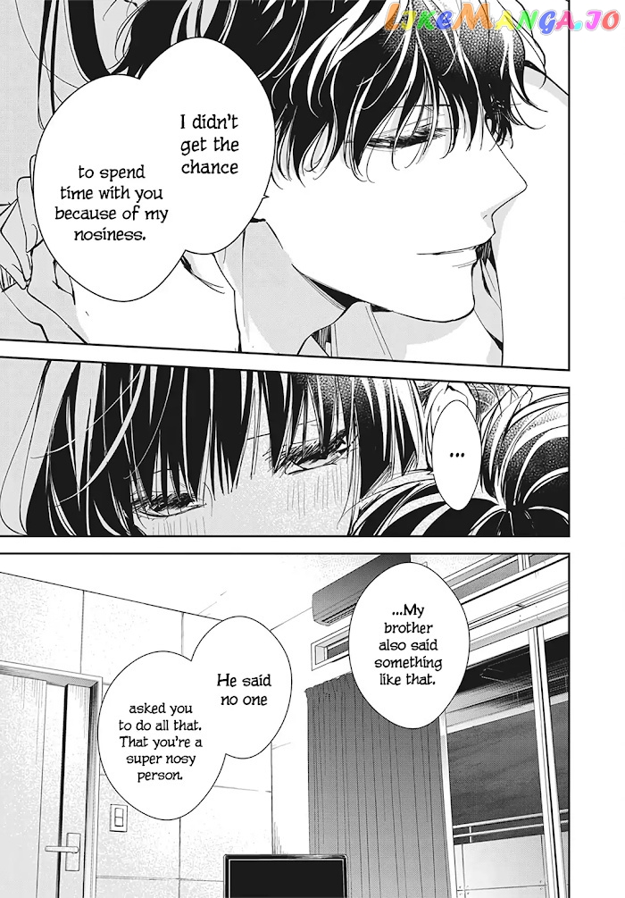 Tsuiraku JK to Haijin Kyoushi chapter 83 - page 26