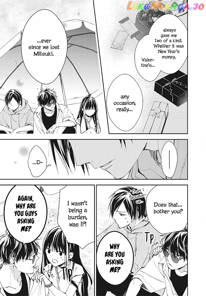 Tsuiraku JK to Haijin Kyoushi chapter 83 - page 6