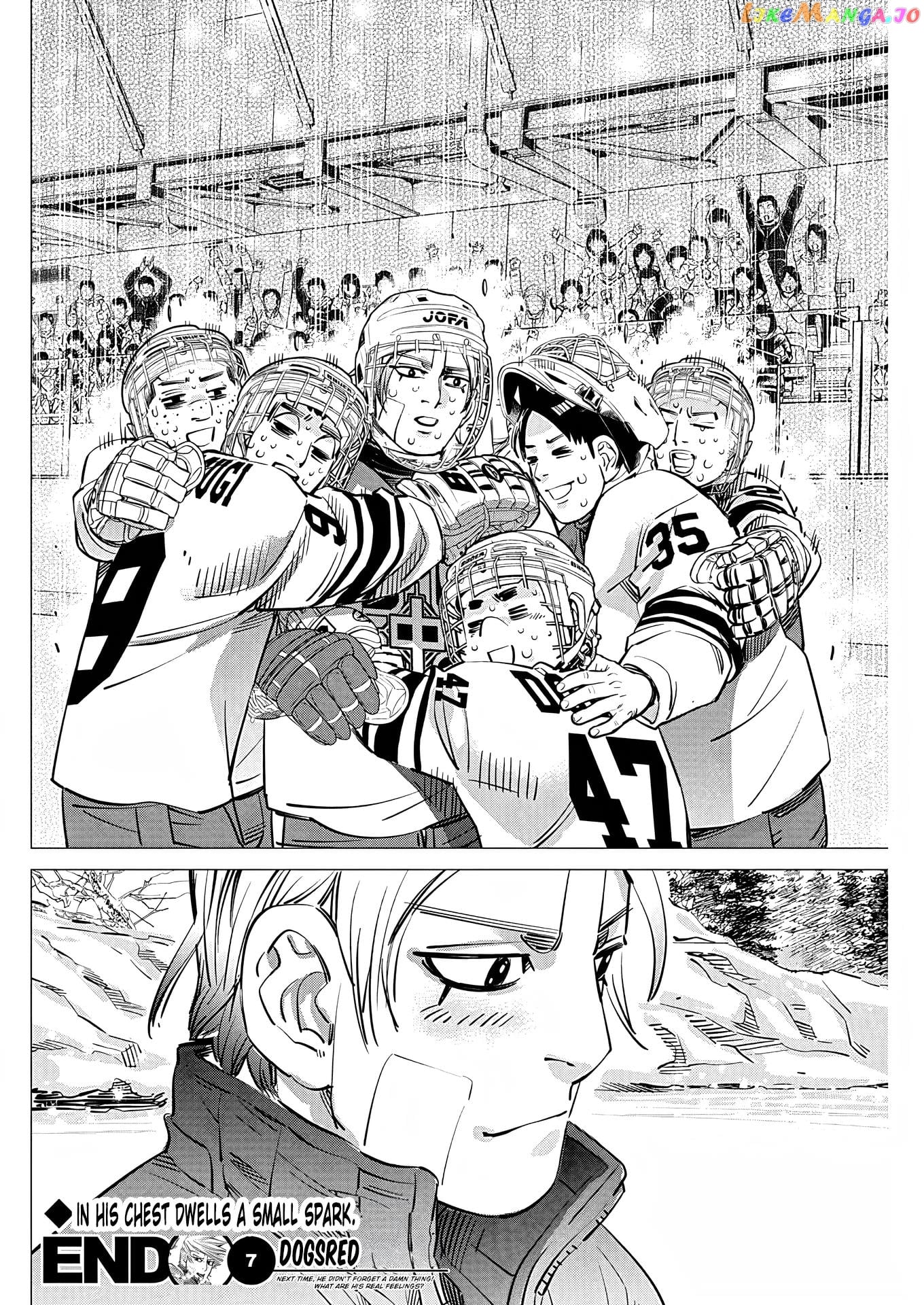 Dogsred - Manga chapter 7 - page 18