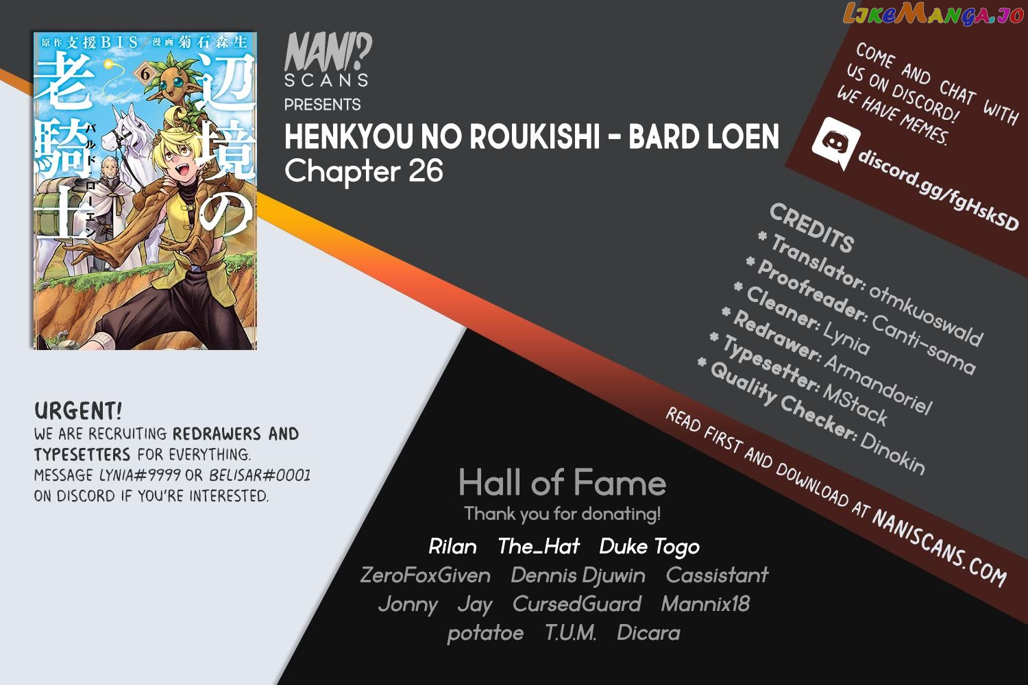 Henkyou no Roukishi - Bard Loen chapter 26 - page 1