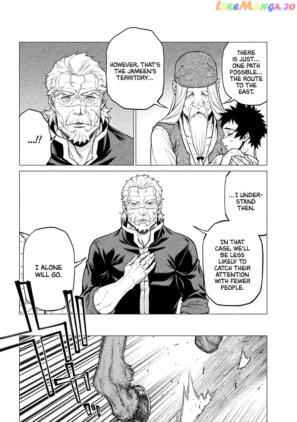 Henkyou no Roukishi - Bard Loen chapter 26 - page 15