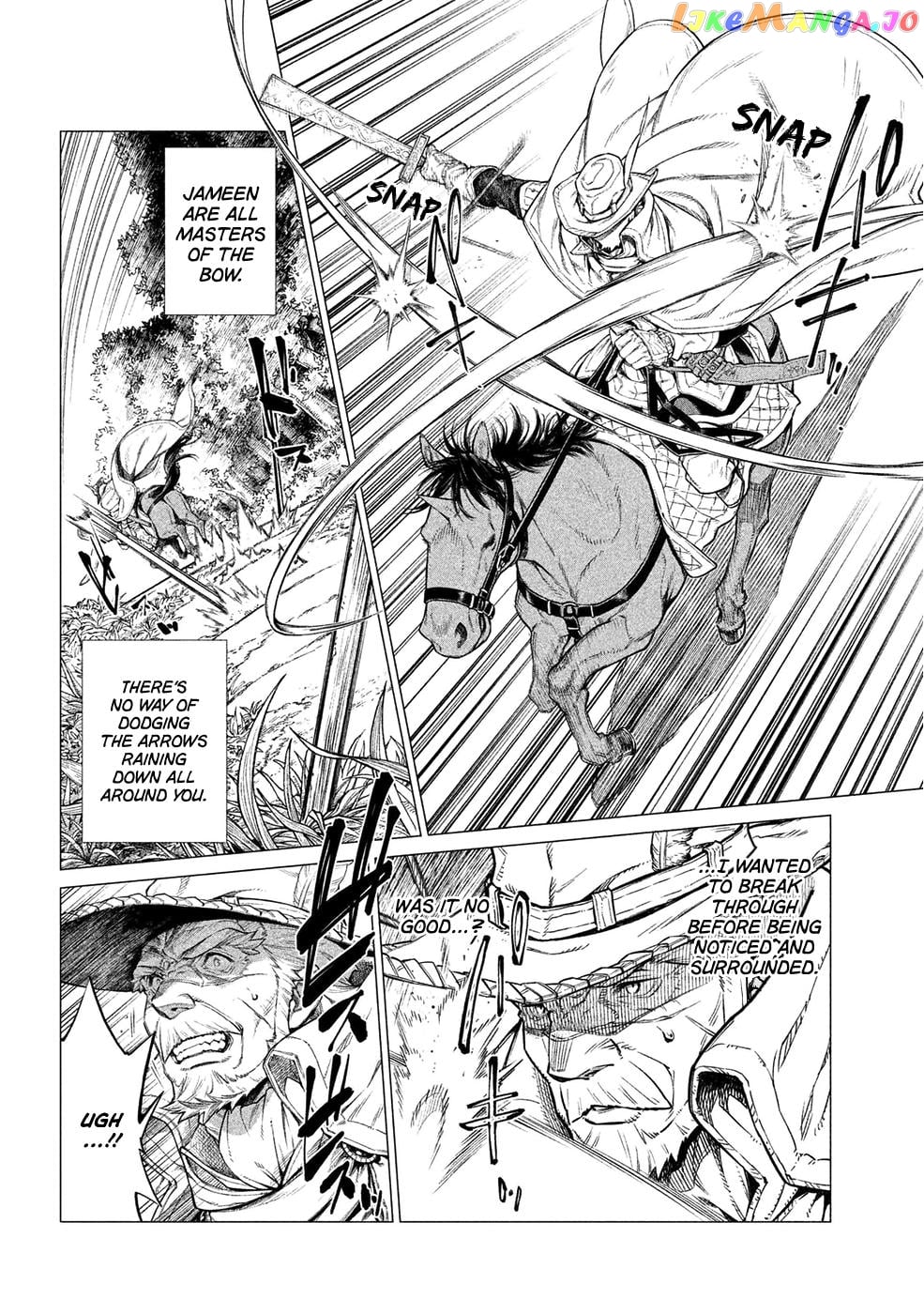 Henkyou no Roukishi - Bard Loen chapter 26 - page 17