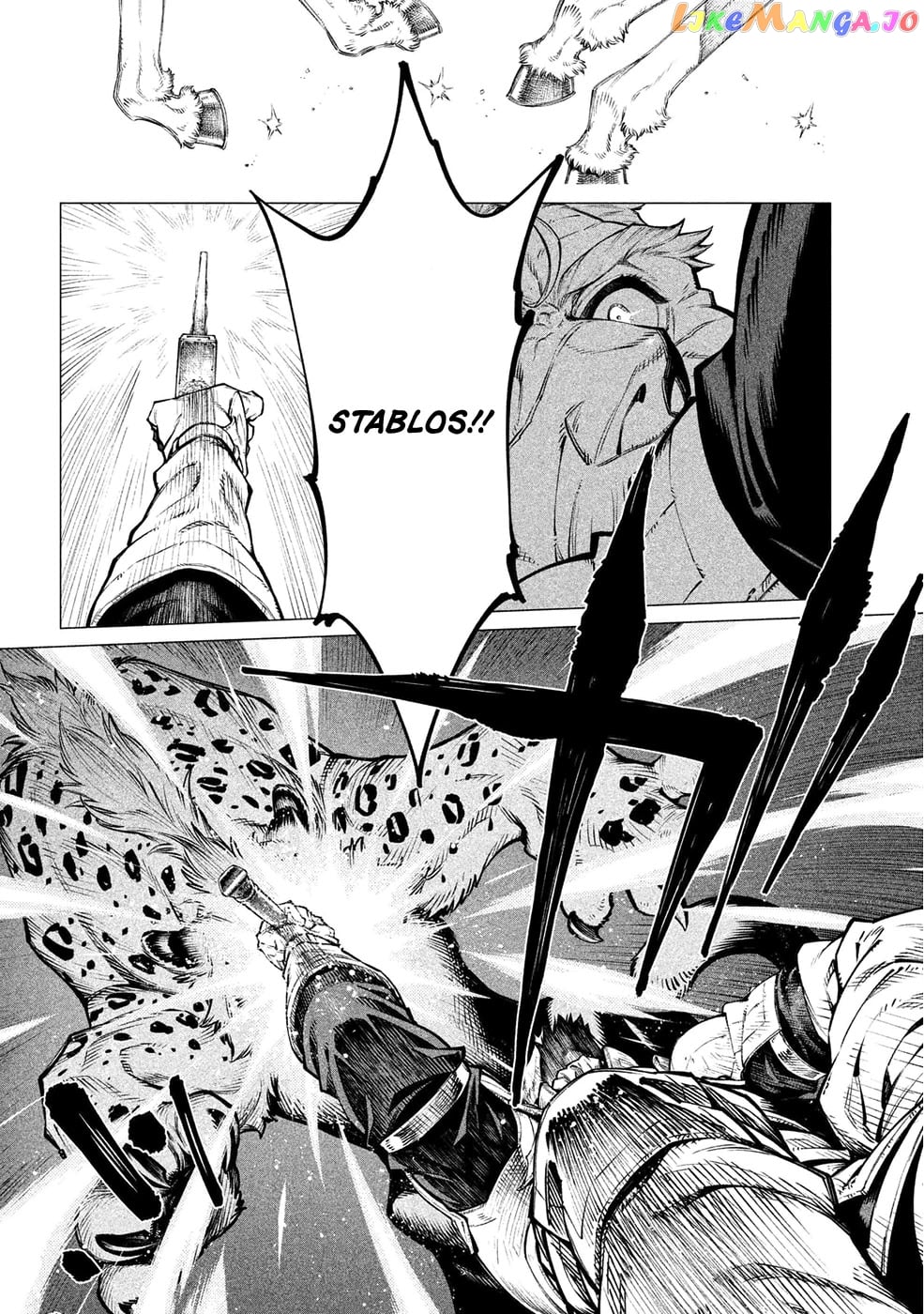 Henkyou no Roukishi - Bard Loen chapter 27 - page 13
