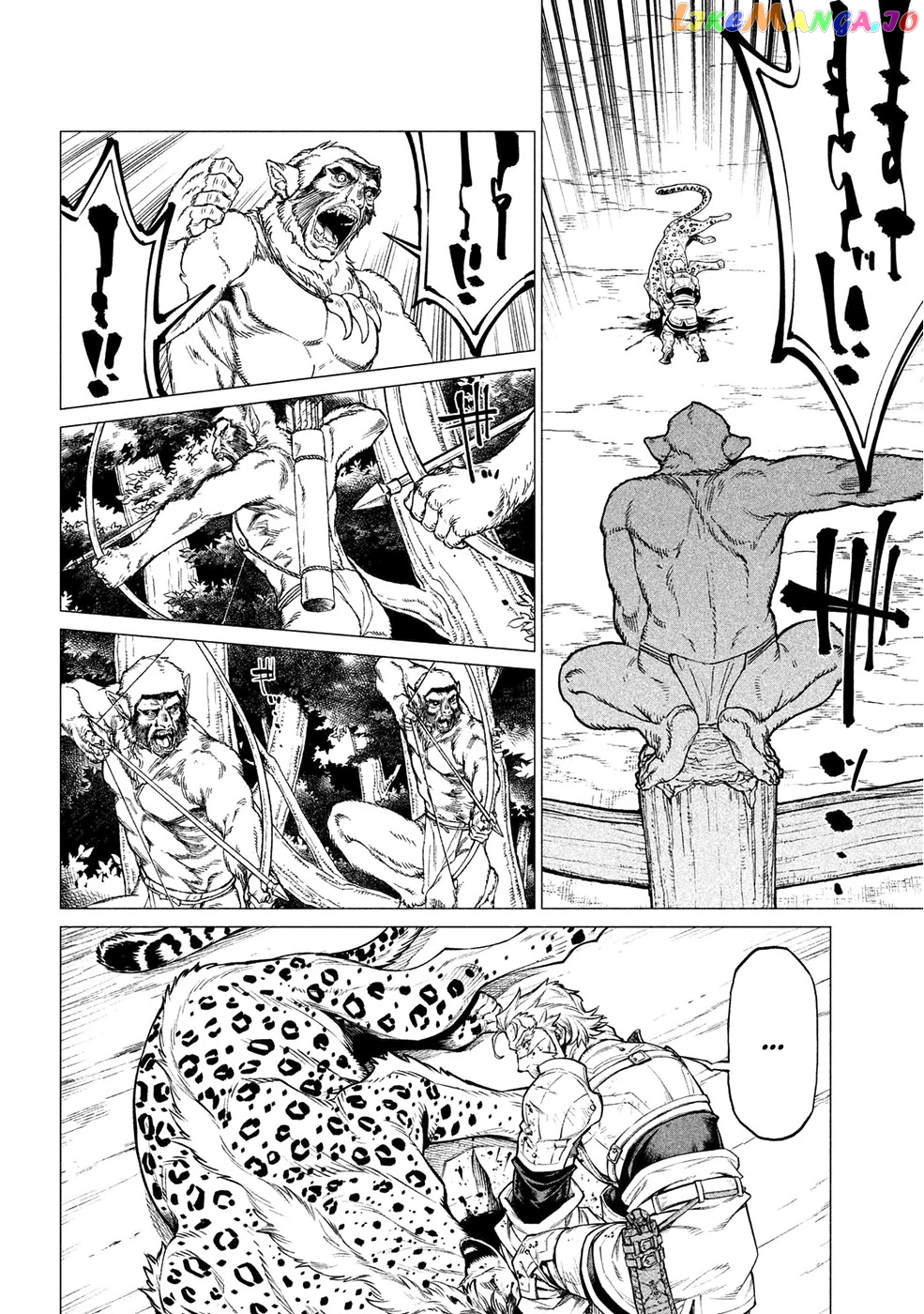 Henkyou no Roukishi - Bard Loen chapter 27 - page 15