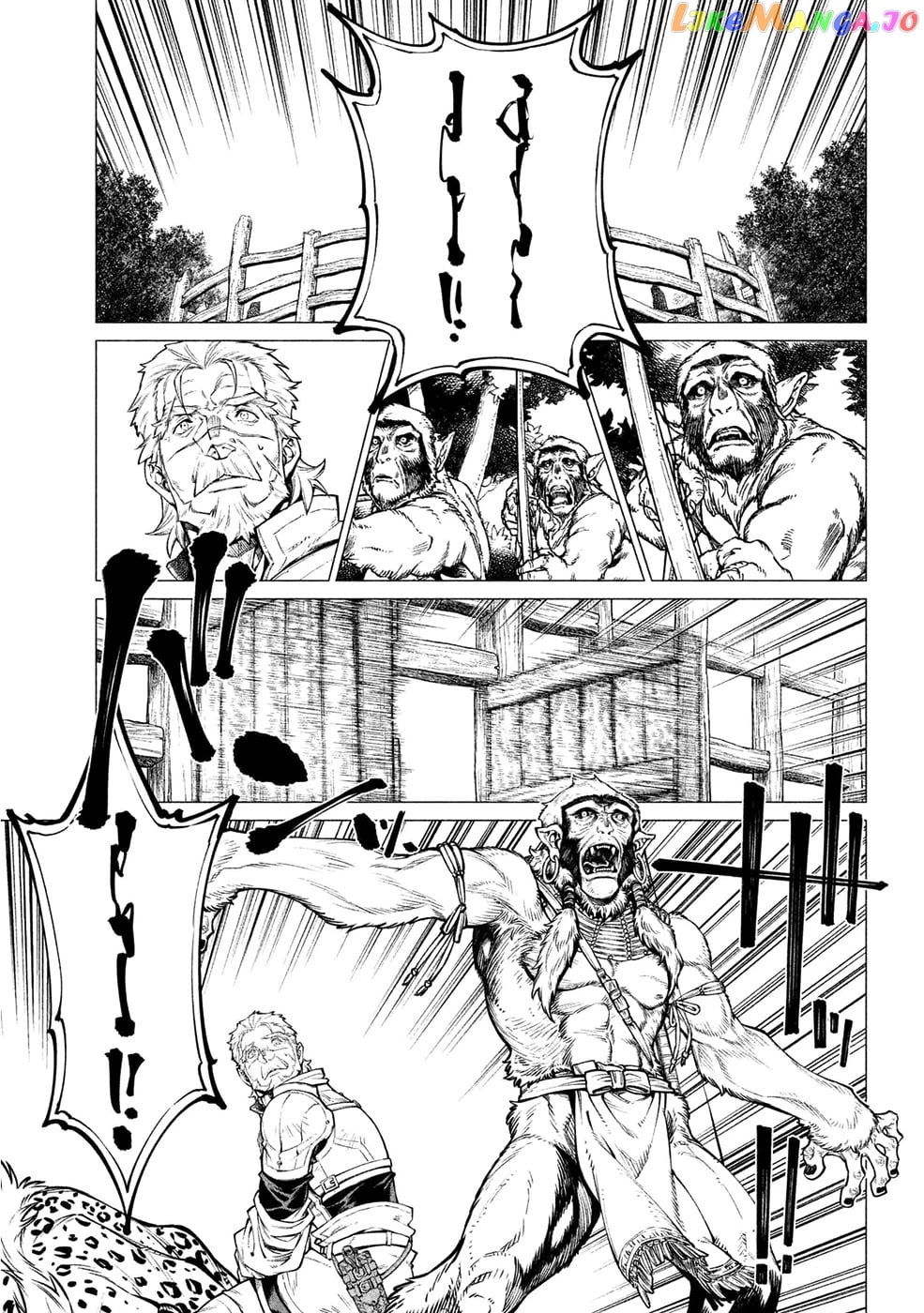 Henkyou no Roukishi - Bard Loen chapter 27 - page 16