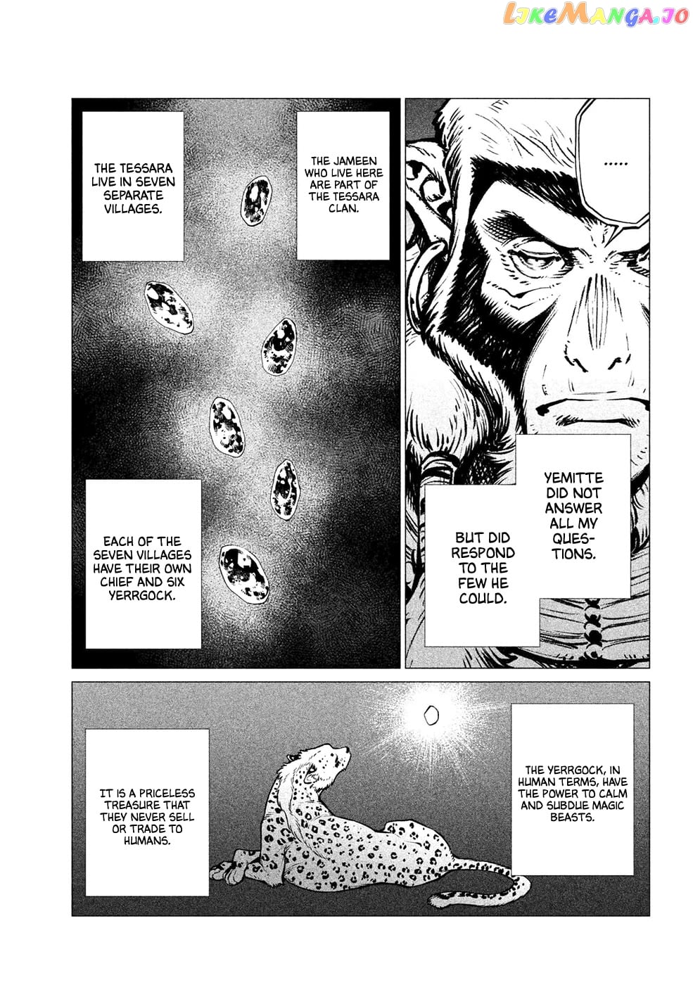 Henkyou no Roukishi - Bard Loen chapter 27 - page 22