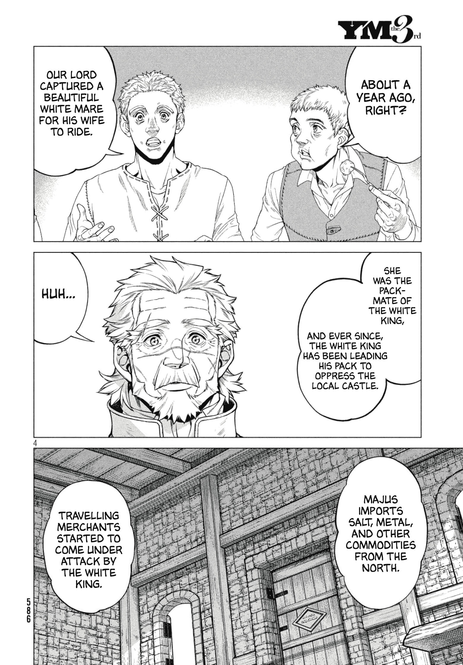 Henkyou no Roukishi - Bard Loen chapter 33 - page 4