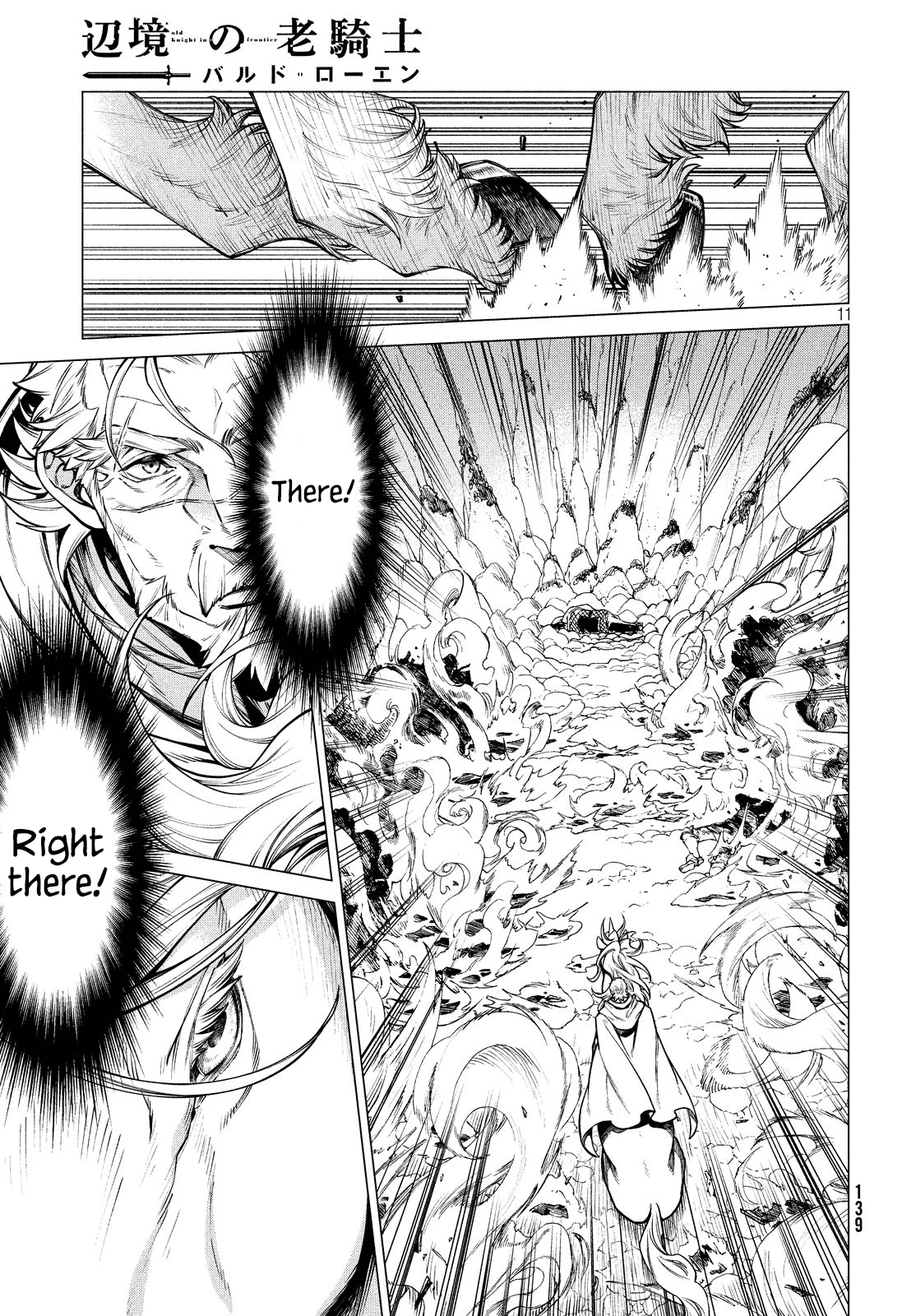 Henkyou no Roukishi - Bard Loen chapter 35 - page 10