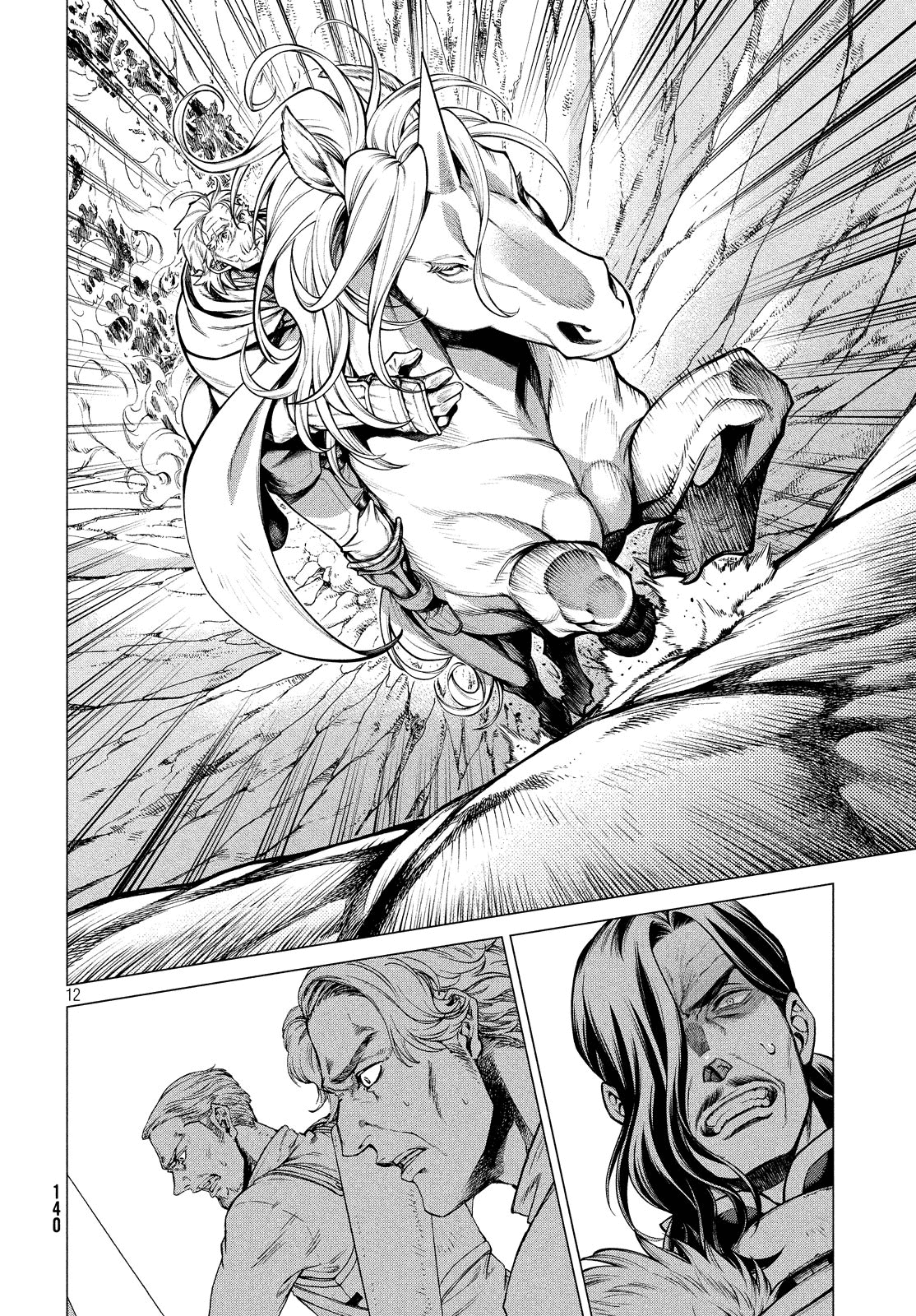 Henkyou no Roukishi - Bard Loen chapter 35 - page 11