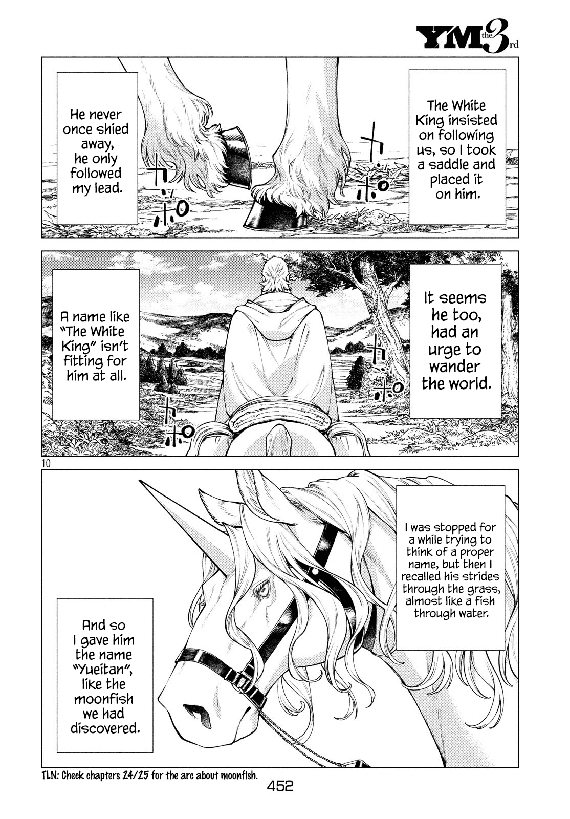 Henkyou no Roukishi - Bard Loen chapter 36 - page 10