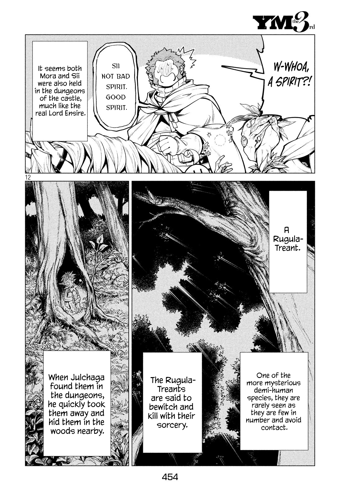 Henkyou no Roukishi - Bard Loen chapter 36 - page 12